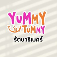 YUMMY TUMMY - รัตนาธิเบศร์