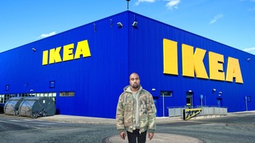 肯爺居然要跟 IKEA 合作推出 Yeezy 系列？網友：家具要潮出水囉 ！
