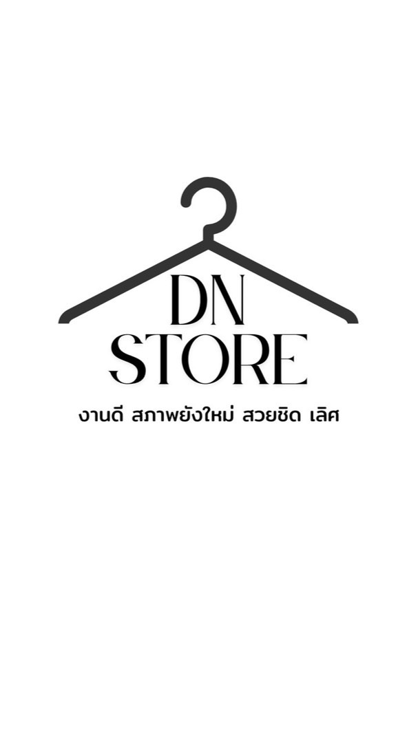 DN Store