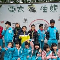 仁愛201家長群