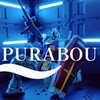PURA BOU（プラボウ）