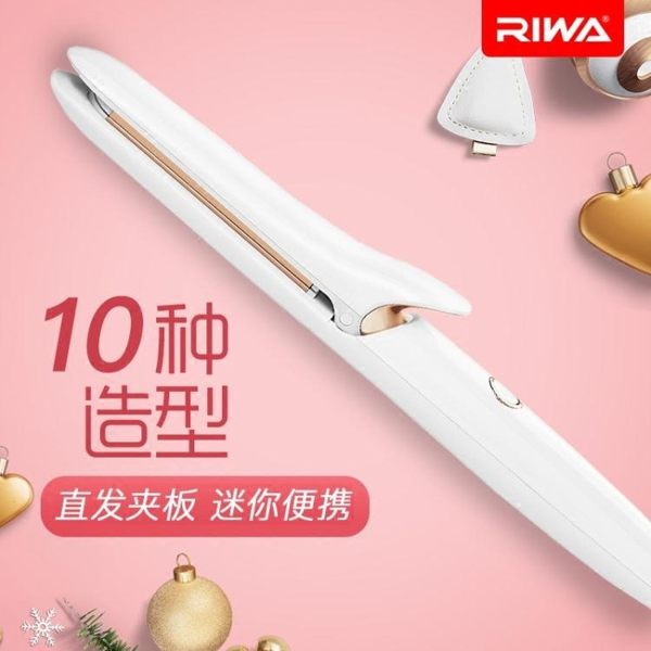 捲髮棒 夾板直髮迷你瀏海小夾板迷你便攜式熨板直板直髮器電拉直板夾迷你 魔法空間