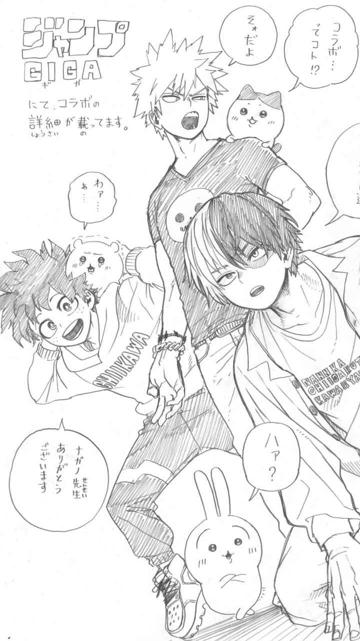 佛系動漫代購( •̀ᴗ•́ )و ̑̑