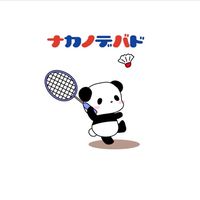 中野･DE･バドミントン