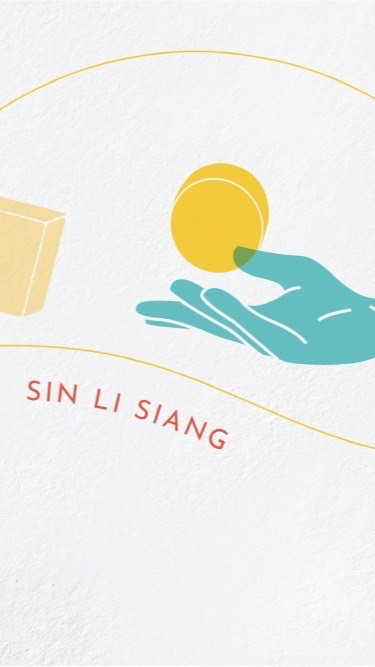 📣新麗香-宅配群🍰🍞🥐