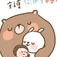 小小的教檢讀書會
