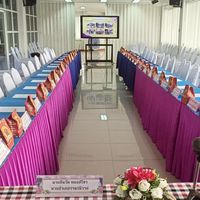 งานประเพณีวานรนิวาส