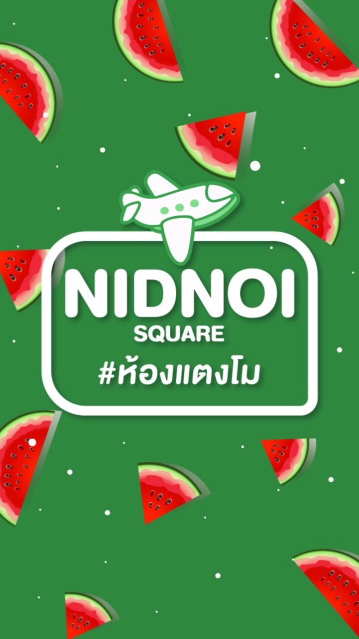 🔥PRO FAI MAI🔥 (Nidnoi)🍉