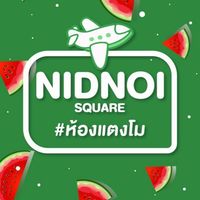 🔥PRO FAI MAI🔥 (Nidnoi)🍉