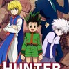 HUNTER× HUNTER好きな人集まれぇー‼️