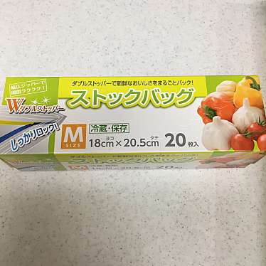 Seria 紀伊國屋本町店 セリア キノクニヤホンマチテン 安土町 堺筋本町駅 100円ショップ By Line Conomi