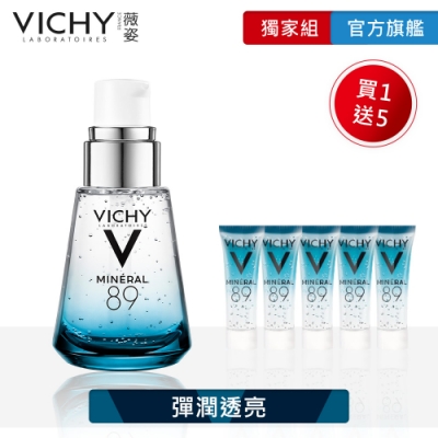 1滴即效7天彈潤透亮，穩定肌膚 有效滲透肌底，補充肌膚能量 後續保養效果加乘，可當妝前保濕 網路熱推!敏感肌、各膚質適用