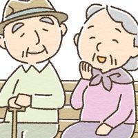 ✧✦愛知県/福祉関係者のつどい✦✧
