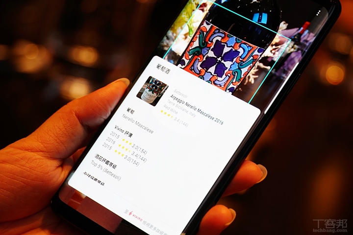 三星攜手文華東方米其林餐廳推「科技」美食，點食晨金套餐限量體驗