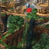 2026年始動のサバイバル鯖（Realms）