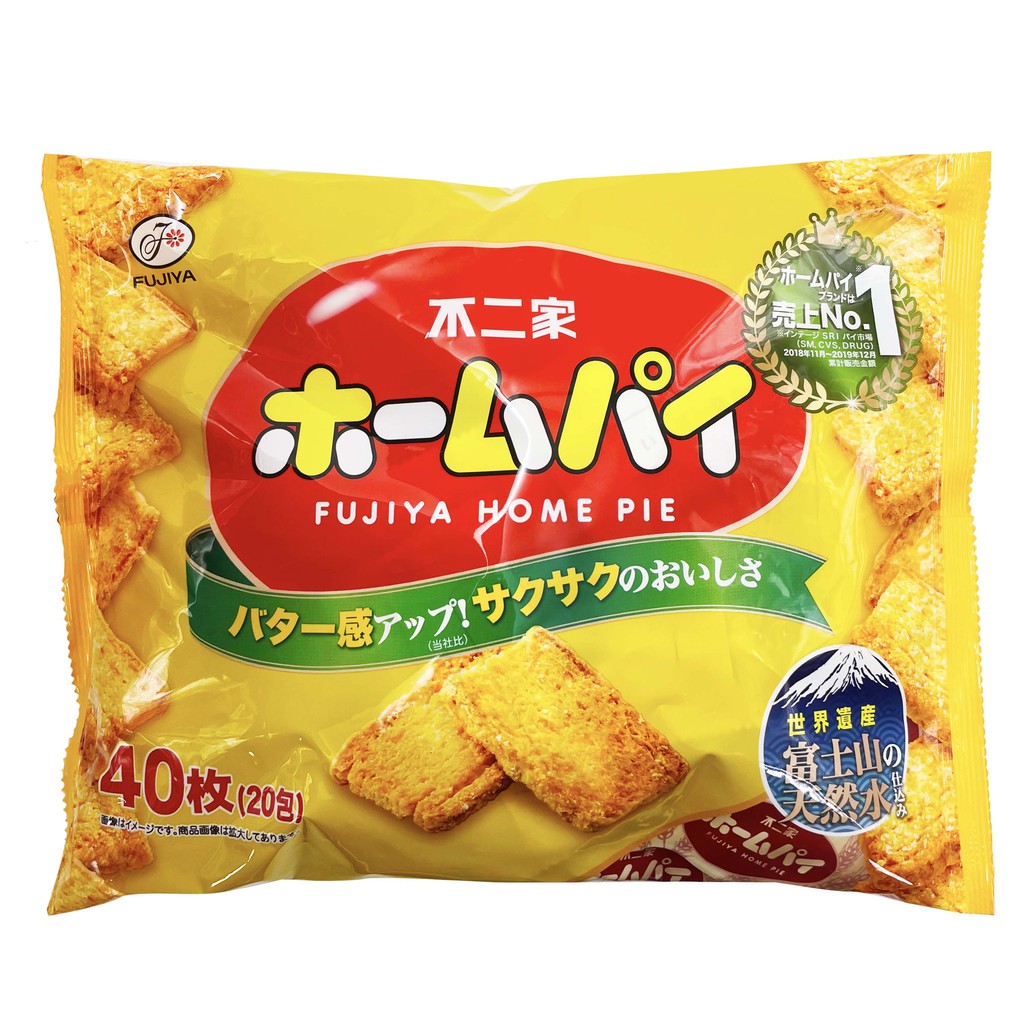 日本 不二家 FUJIYA 千層派餅 40枚 200g 千層派 千層餅