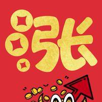 台股財富圈