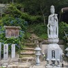 パワースポット参拝グループ##