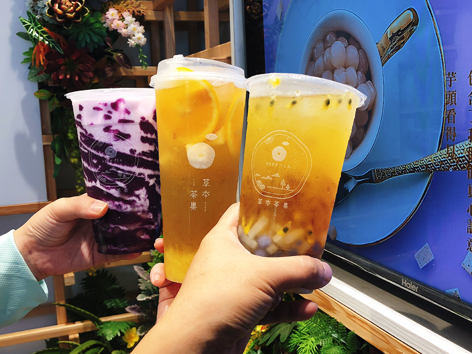 草本茶集,妍植花果茶,精品手作珍珠,板橋飲料店,芋見珍愛,鮮Q凍飲,蘋果樹,後埔國小,忠孝國中,板橋飲料店,板橋飲料外送,我不是他媽媽