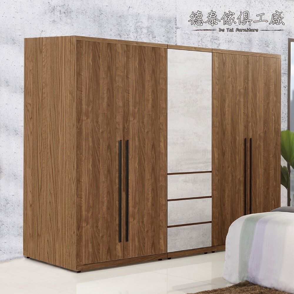 DINO清水模風格6.8尺單吊x2+三抽衣櫃 x1 --------------------------------------------------------------------------