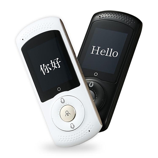 多國語言翻譯機 離線4g中英俄法越南語互譯同聲翻譯神器 出國旅游