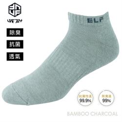 [UF72] elf除臭竹炭足弓增厚氣墊船襪UF5811-灰色24-26 (五雙入)