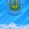 โครงข่ายห้วยหลวง-ห้วยเจียม(สถานีสูบน้ำบ้านดงสระพัง หนองหอย4