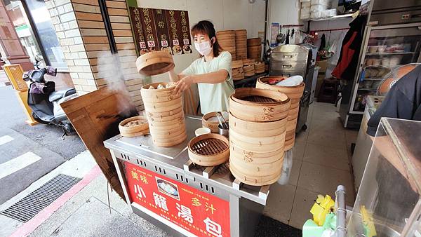 金牌小籠湯包