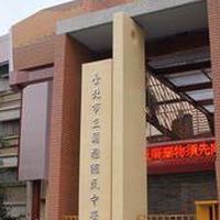 111學年度蘭雅國中新生交流群
