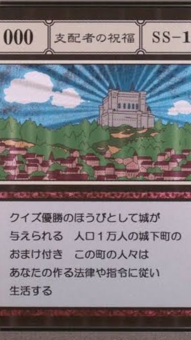 STOCK SIGNAL  全国ポケモンカード販売/在庫情報