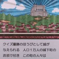 STOCK SIGNAL  全国ポケモンカード販売/在庫情報