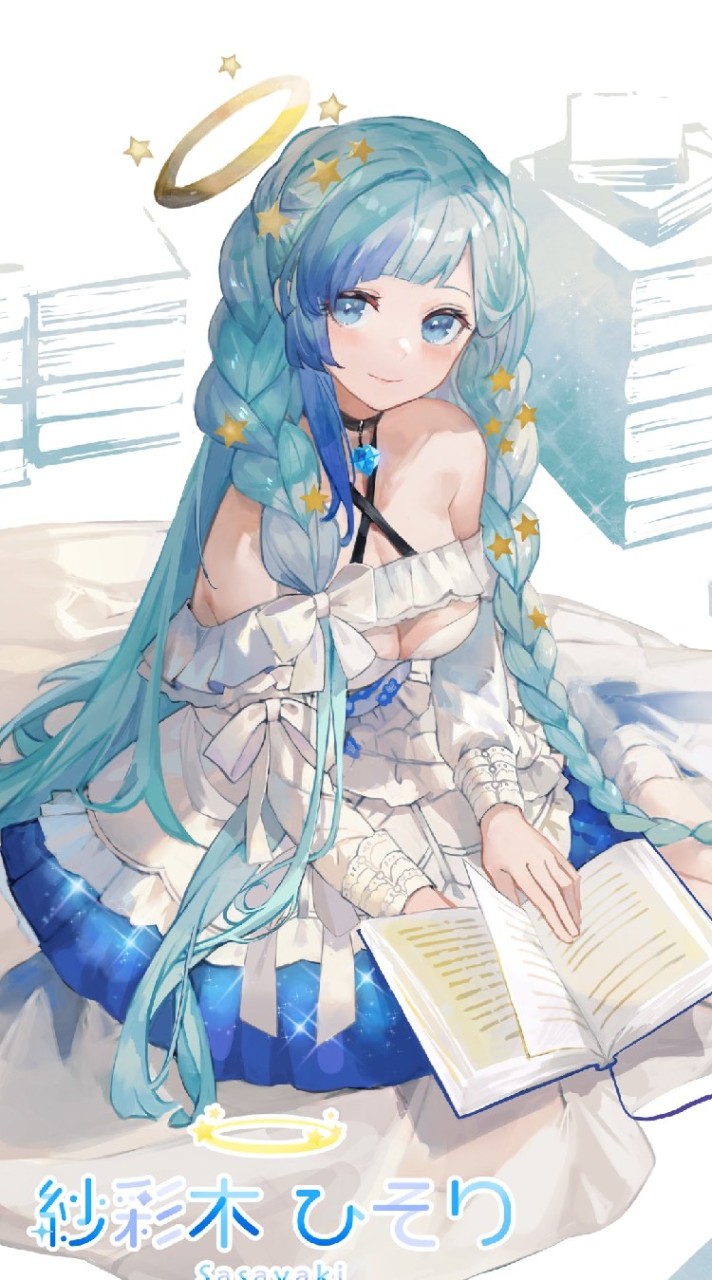 紗彩木ひそりを推す会💍💫