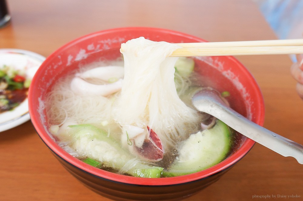 小萍的店, 澎湖西嶼, 西嶼美食, 澎湖小管麵線, 澎湖美食, 絲瓜小管麵線