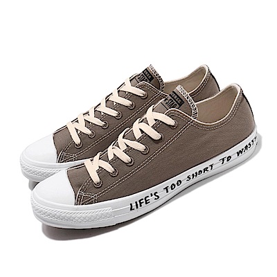 Converse 休閒鞋 All Star 低筒 穿搭 男女鞋
