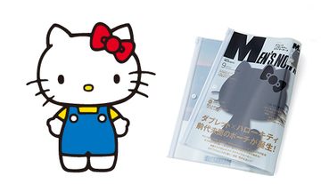 Kitty 迷快記好！Hello Kitty 45th 聯手集英社全部 11 誌推聯名