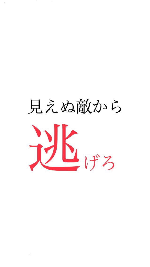 現実逃避の会(#暇つぶし)のオープンチャット