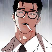ระดับจงกอน