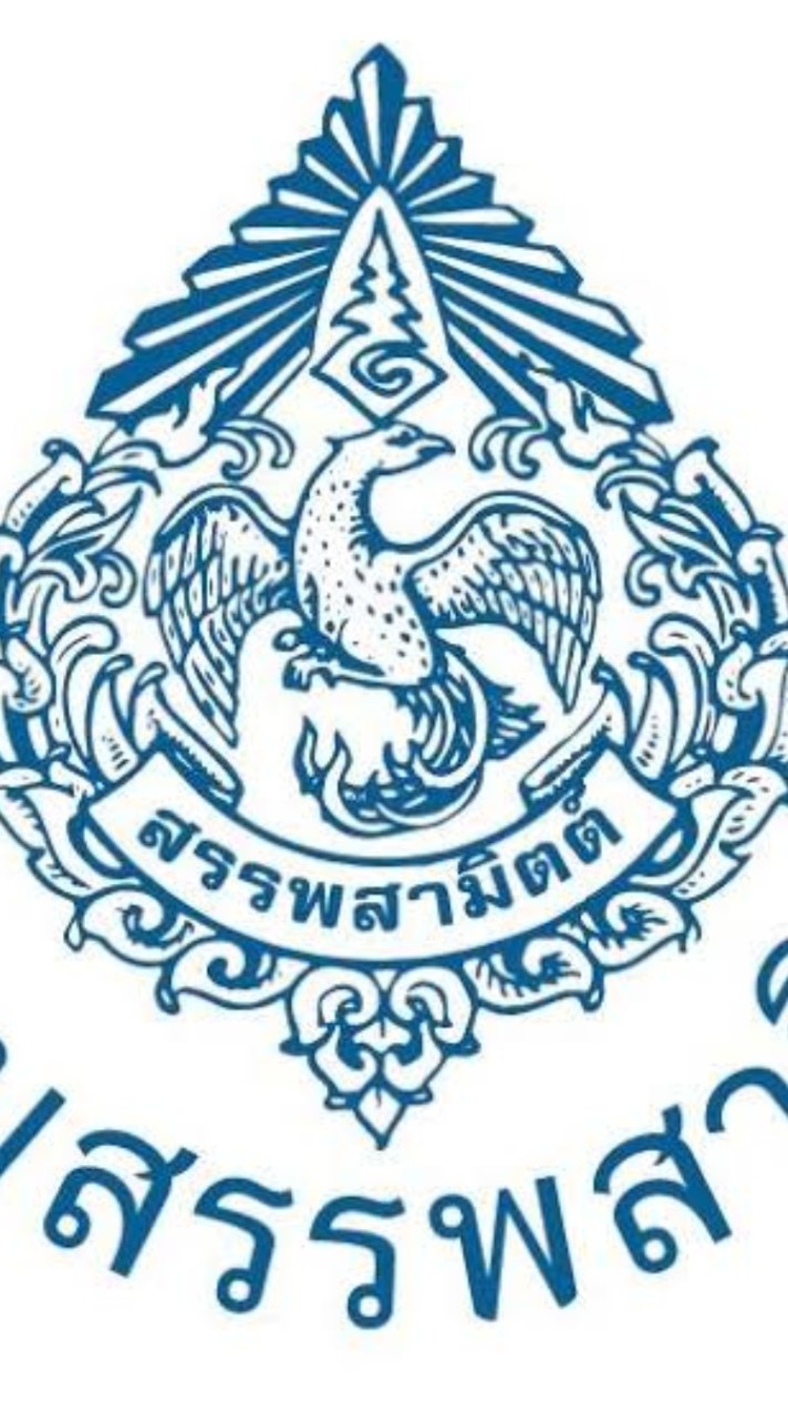 เจ้าพนักงานธุรการปฎิบัติงาน กรมสรรพสามิต