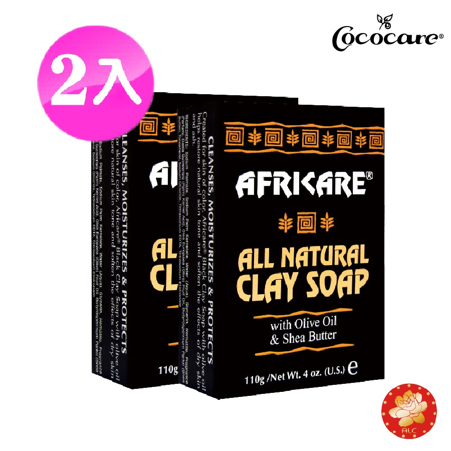 【買一送一】Cococare可可兒-橄欖油滋潤香皂