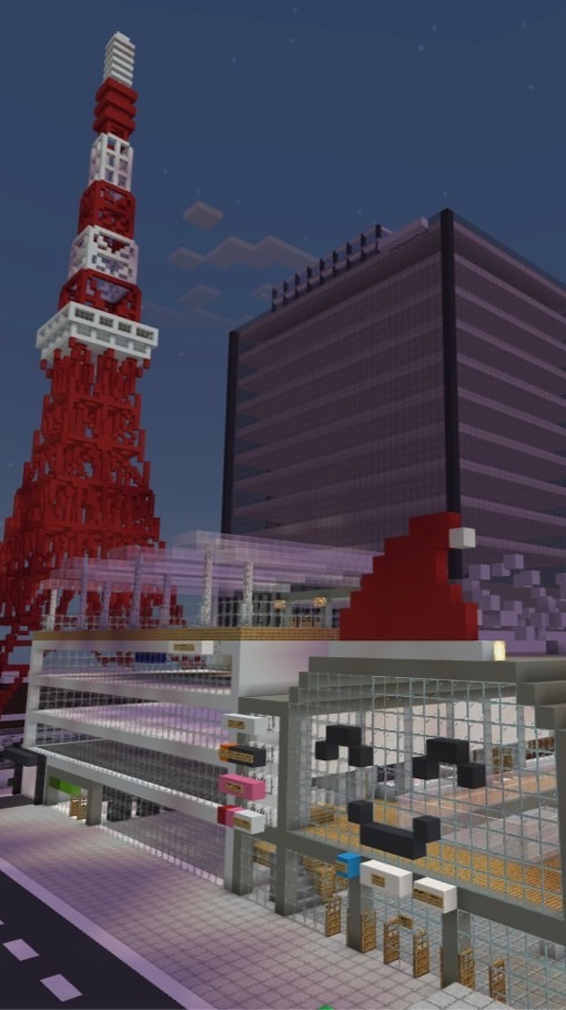 旧マイクラ都市開発事業部