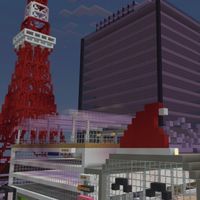 旧マイクラ都市開発事業部