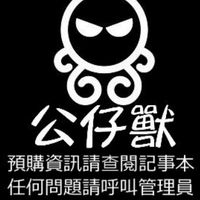 龍耘天下