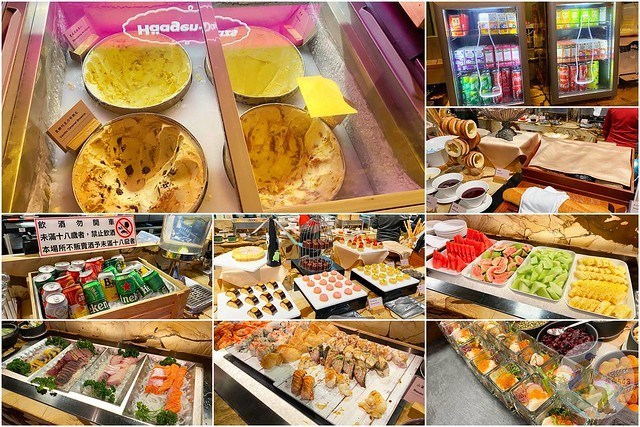 瑞穗天合國際觀光酒店