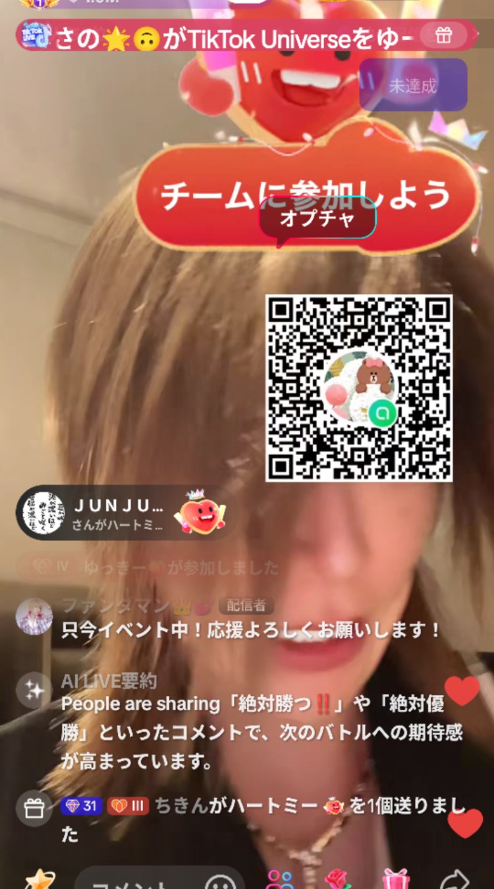プリンスこうや