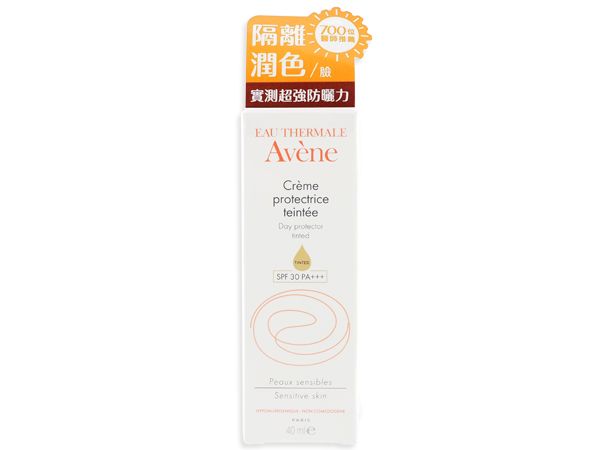 Avene雅漾~清爽抗UV潤色隔離乳40ml SPF30【D399925】，還有更多的日韓美妝、海外保養品、零食都在小三美日，現在購買立即出貨給您。