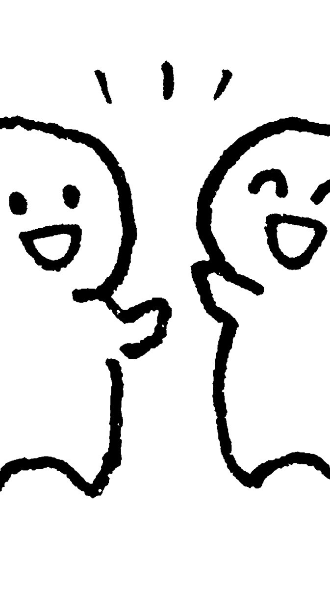 恋バナ・雑談部屋