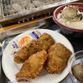 実際訪問したユーザーが直接撮影して投稿した宮島口西魚介 / 海鮮料理島田水産の写真