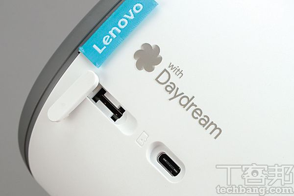 Lenovo Mirage Solo－ 進入VR世界，享受無線拘束