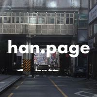 han.page✈️🇰🇷