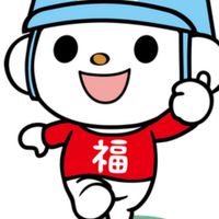 ～*竹東區大小事*～